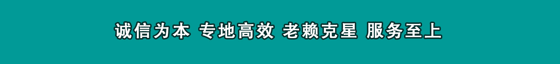 江陵索债公司